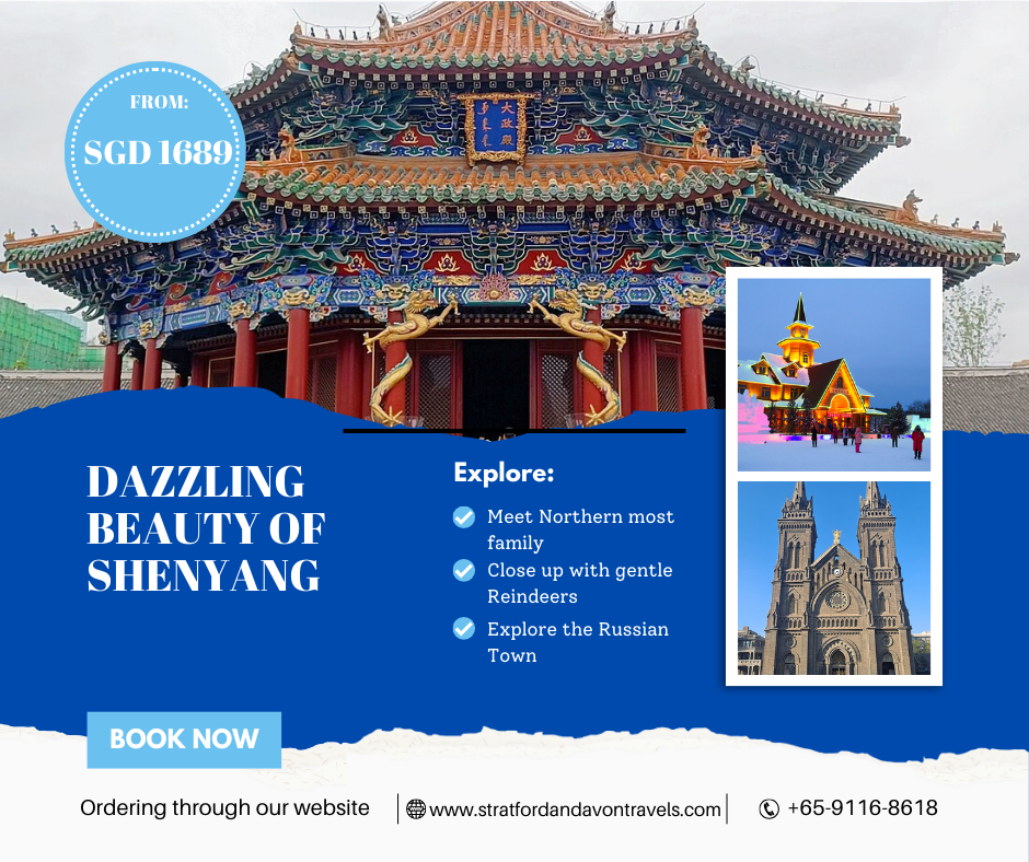 8D/7N  Shenyang – Northern Fairy Tale